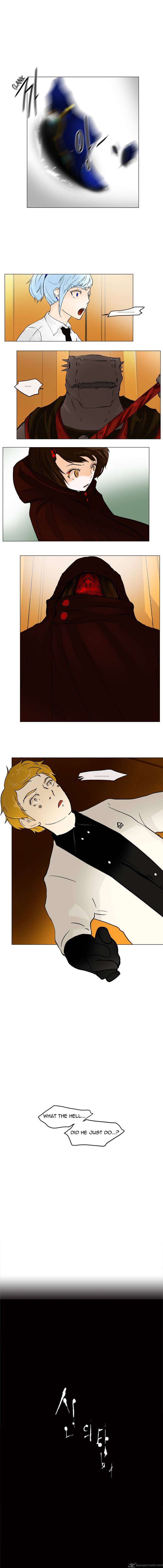 Tower of God Chapter 25 image 7